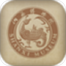 山西博物院app