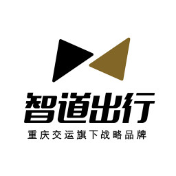 智道出行共享汽车