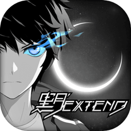黑月extend免登录版