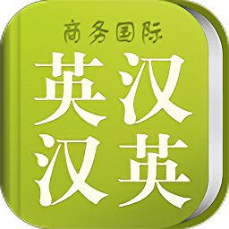 小学生英语词典app