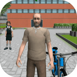 秃顶老大爷最新版