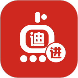 迪进点点app