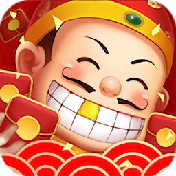 真人单机斗地主完整版