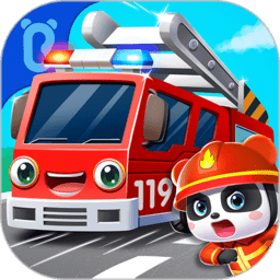 宝宝爱交通工具内测版