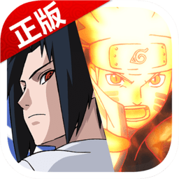 火影忍者忍者大师旧版本