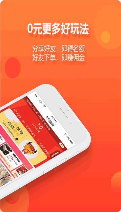 尘牛生活软件 尘牛生活app下载