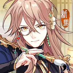 食物语无限钻石版