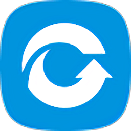 失易得安卓恢复软件