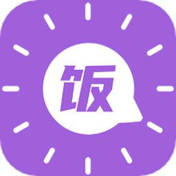 爱饭行程记录手机版