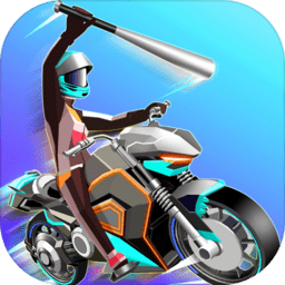 暴力飞车游戏单机版