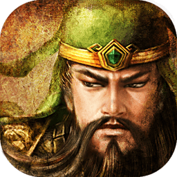 手机三国放置版游戏