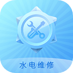 啄木鸟水电维修最新版