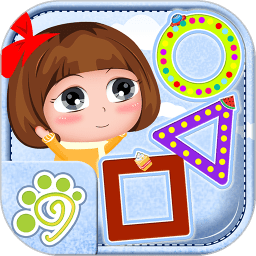 宝宝益智早教学形状客户端