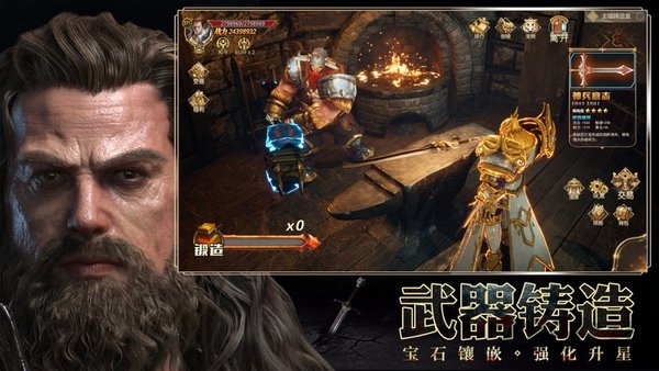 文明与众神手游官方版 文明与众神游戏下载