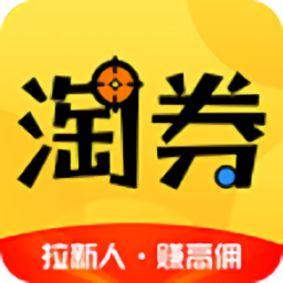 充电好助手app