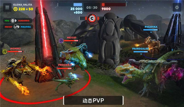 恐龙大玩咖手机版 恐龙大玩咖手游下载