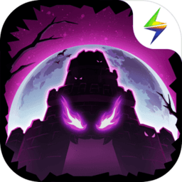 华为失落城堡官方服