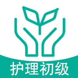 初级护师学习平台app