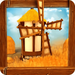 中世纪帝国建设者手机版