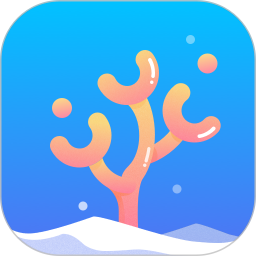 专注海洋官方版