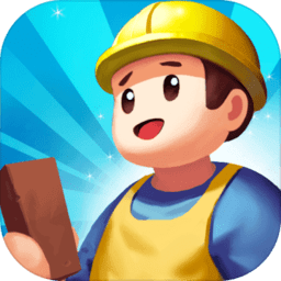 我挖矿贼溜官方版