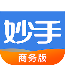 妙手医助手机版