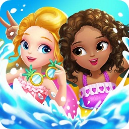 莉比小公主之泳池派对官服