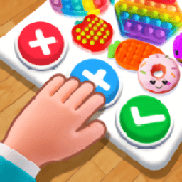 指尖交易大师游戏(fidgettrading)