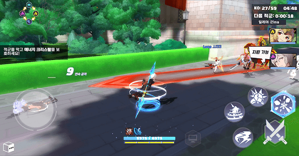 社团re红月侵蚀手游 社团re红月侵蚀官方版下载