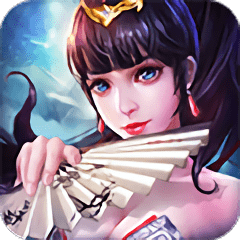 无极仙魔录游戏