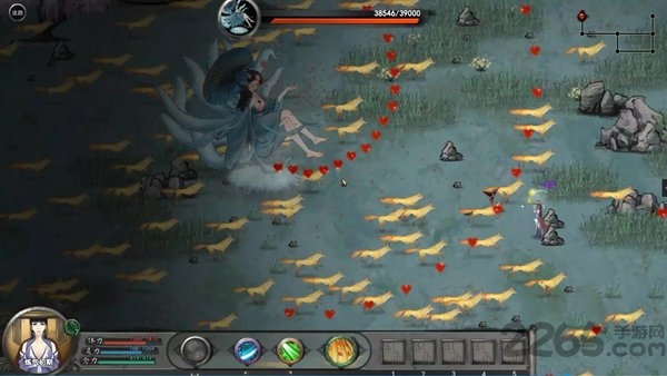 鬼谷八荒手机版 鬼谷八荒独立游戏下载