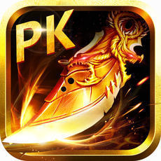 至尊冰雪手游(暂未上线)