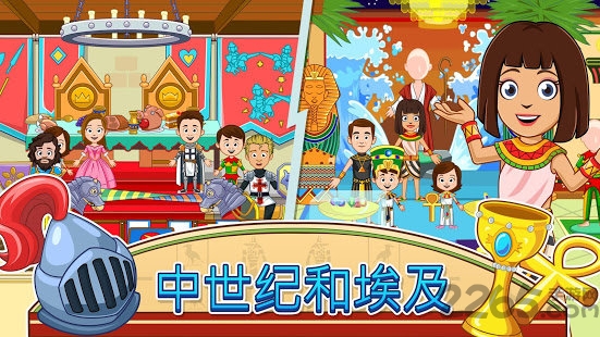 my town博物馆游戏 my town博物馆手游