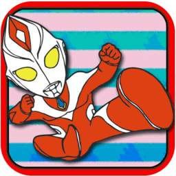 奥特曼学数学游戏bt版