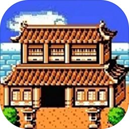 梦幻吞食2游戏(暂未上线)