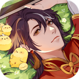 神仙记事录红包版