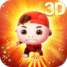 猪猪侠之超萌酷跑旧版本