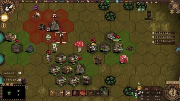 哥布林时代手机版中文版 哥布林时代手游下载