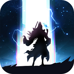 无上真仙网页版