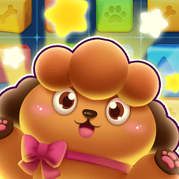 拯救这只狗游戏(rescue the dog)