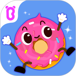 宝宝巴士宝宝美食派对公测版