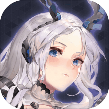 人形觉醒b服(暂未上线)