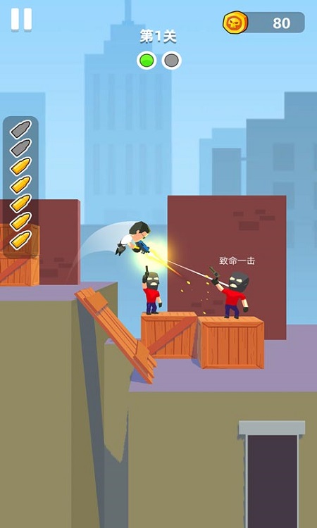 我狙的贼准最新版 我狙的贼准游戏