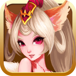 神仙道之妖魔学堂游戏