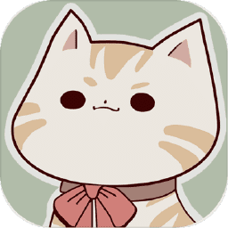 喵呜开门红包版(暂未上线)