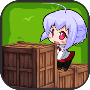 推箱子智力闯关无限提示版