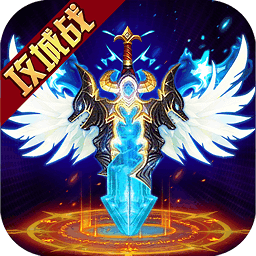 荣耀军团手游bt公益服