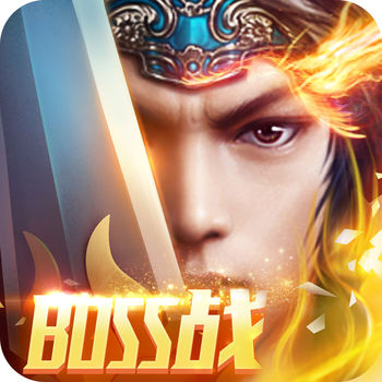 永恒之剑ol手游