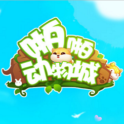 啪啪动物城九游版