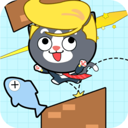 快乐小猫剪剪爱最新版